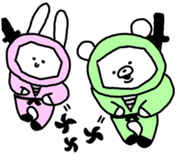 Popular. Soothing. Triple dialect. sticker #5850298