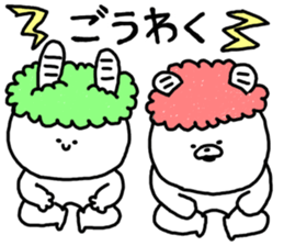 Popular. Soothing. Triple dialect. sticker #5850324