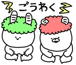 Popular. Soothing. Triple dialect. sticker #5850324