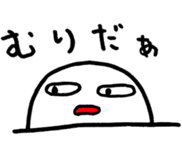 kawaii2 sticker #5850370