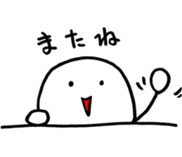 kawaii2 sticker #5850371