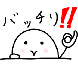 kawaii2 sticker #5850374