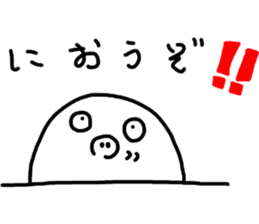 kawaii2 sticker #5850376