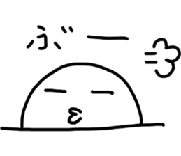 kawaii2 sticker #5850377