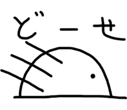 kawaii2 sticker #5850378