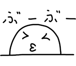 kawaii2 sticker #5850379