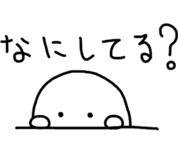 kawaii2 sticker #5850382