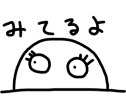 kawaii2 sticker #5850383