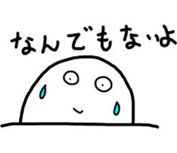 kawaii2 sticker #5850385