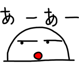 kawaii2 sticker #5850386