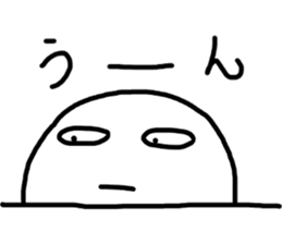 kawaii2 sticker #5850387