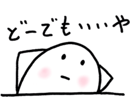 kawaii2 sticker #5850388