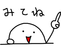 kawaii2 sticker #5850389