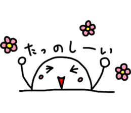 kawaii2 sticker #5850394