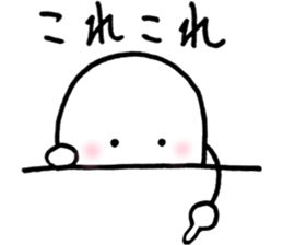 kawaii2 sticker #5850395