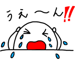 kawaii2 sticker #5850398