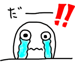 kawaii2 sticker #5850399