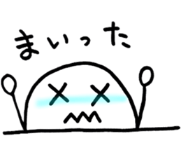 kawaii2 sticker #5850403