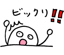 kawaii2 sticker #5850404