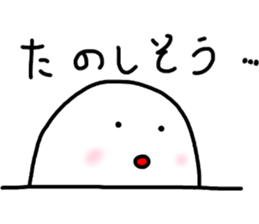 kawaii2 sticker #5850406