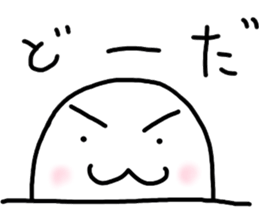 kawaii2 sticker #5850407