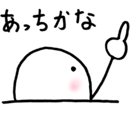 kawaii2 sticker #5850408