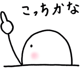 kawaii2 sticker #5850409