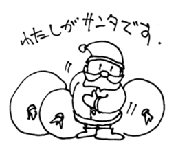 Santa san2 sticker #5850810