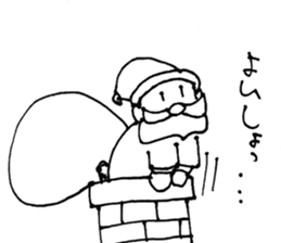 Santa san2 sticker #5850832