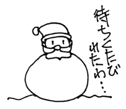 Santa san2 sticker #5850836