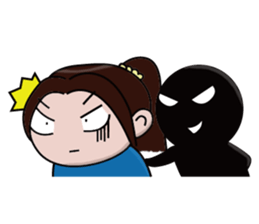 Trivia of a Funv sticker #5850857