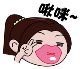 Trivia of a Funv sticker #5850874