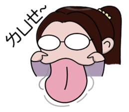 Trivia of a Funv sticker #5850879