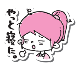 sinmaimama sticker #5850988