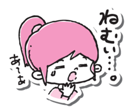 sinmaimama sticker #5850991