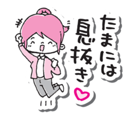 sinmaimama sticker #5851002