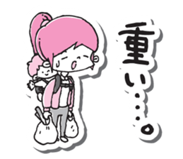 sinmaimama sticker #5851003