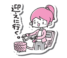 sinmaimama sticker #5851008