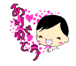 Daily Sota sticker #5851211