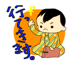 Daily Sota sticker #5851214