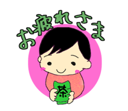 Daily Sota sticker #5851217