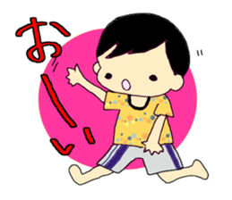 Daily Sota sticker #5851218