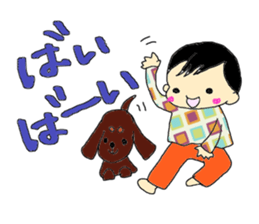 Daily Sota sticker #5851221