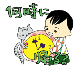 Daily Sota sticker #5851225