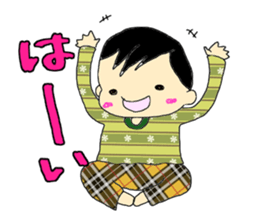 Daily Sota sticker #5851228