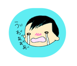 Daily Sota sticker #5851229