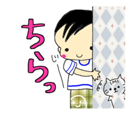 Daily Sota sticker #5851230