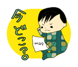 Daily Sota sticker #5851231