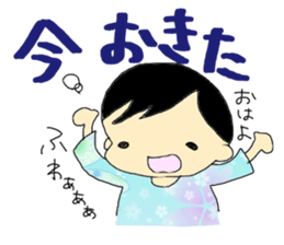 Daily Sota sticker #5851233