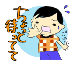 Daily Sota sticker #5851235